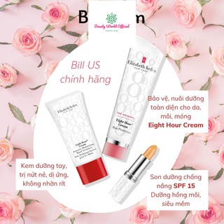 [Mã giảm giá] [Bill US] Kem Son dưỡng ẩm môi Elizabeth Arden Eight Hour