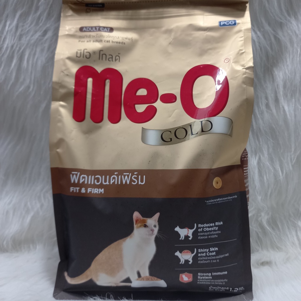 Thức ăn mèo Me-o Gold 1.2kg giảm mùi hôi tiêu búi lông