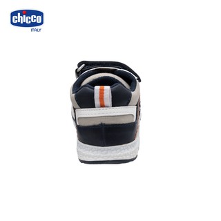 Giầy mát-xa chân bé Chicco
