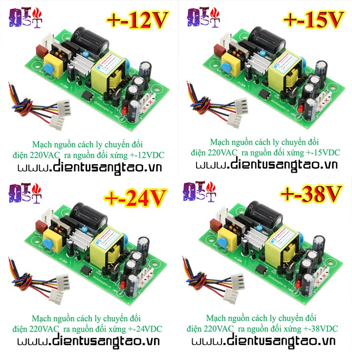 ✅ [RẺ NHẤT VIỆT NAM]  Mạch nguồn cách ly chuyển đổi điện 220V AC ra nguồn đối xứng  +-12V +-15V +-18 +-24V +-38V DC(2A)-