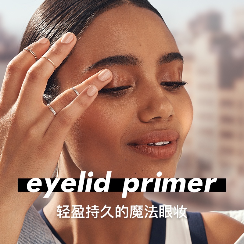 Kem Lót Trang Điểm Mắt Che Phủ Lỗ Chân Lông Kiểm Soát Dầu Màu Sắc Tự Nhiên | BigBuy360 - bigbuy360.vn