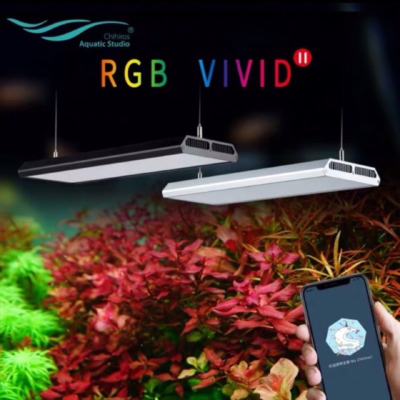 LED CHIHIROS RGB VIVID 2 (Model 2020) - ĐÈN LED CAO CẤP VIVID 2
