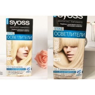 [SẴN] Thuốc tẩy tóc Syoss Lighteners kem 13-0 và 13-5