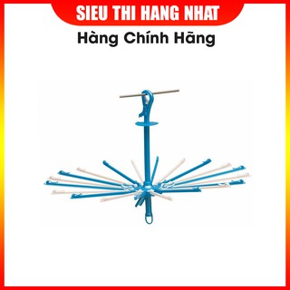 Móc phơi khăn, quần áo dạng tròn 20 thanh