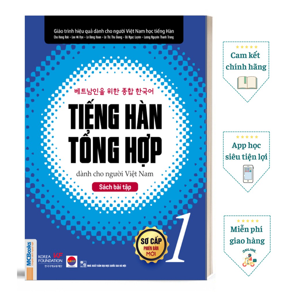 Sách - Tiếng Hàn Tổng Hợp Sơ Cấp Sách Bài Tập 1