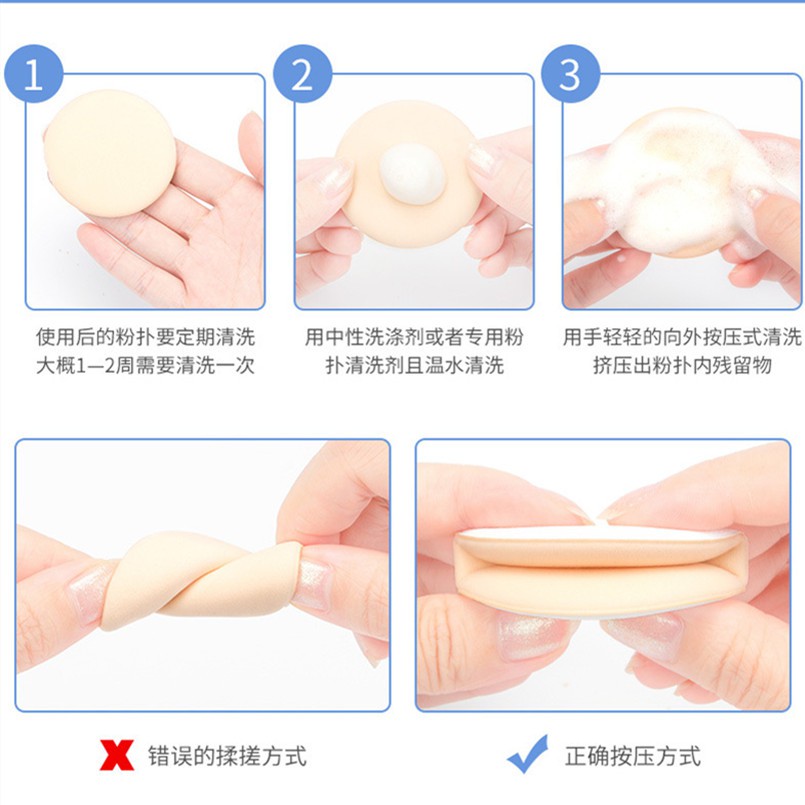 (Hàng Mới Về) Set 7 Mút Trang Điểm Thương Hiệu Maycreate Chất Lượng Cao | BigBuy360 - bigbuy360.vn