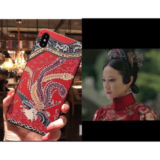 Ốp điện thoại diên hy công lược