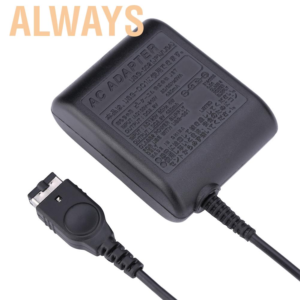 Bộ Sạc Ac Cho Nds Gameboy Advance