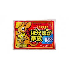 (Sỉ - lẻ) 🐿🐿 Miếng dán giữ nhiệt con chuột túi