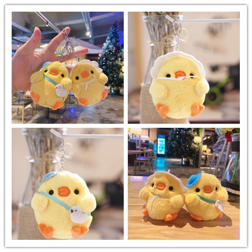 Đồ Chơi Búp Bê Nhồi Bông Hình Chú Gà Đội Mũ Mini Dễ Thương Dùng Làm Quà Tặng Sinh Nhật Cho Bé Gái nhồi bông đáng yêu xinh xắn