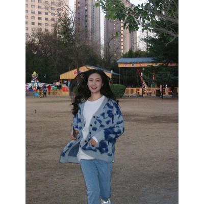 [ HÀNG ORDER ] Áo Cardigan len hoạ tiết da báo lông chìm | BigBuy360 - bigbuy360.vn