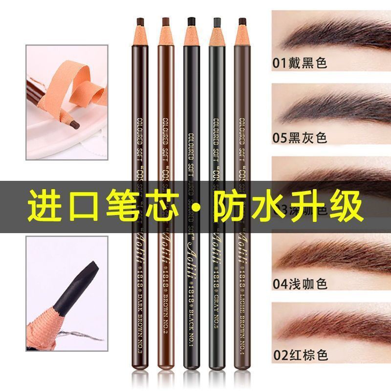 (hàng Mới Về) Son Môi Olivia 1818 Chống Thấm Nước Và Mồ Hôi Lâu Trôi Cao Cấp Dành Cho Người Mới Bắt Đầu | BigBuy360 - bigbuy360.vn