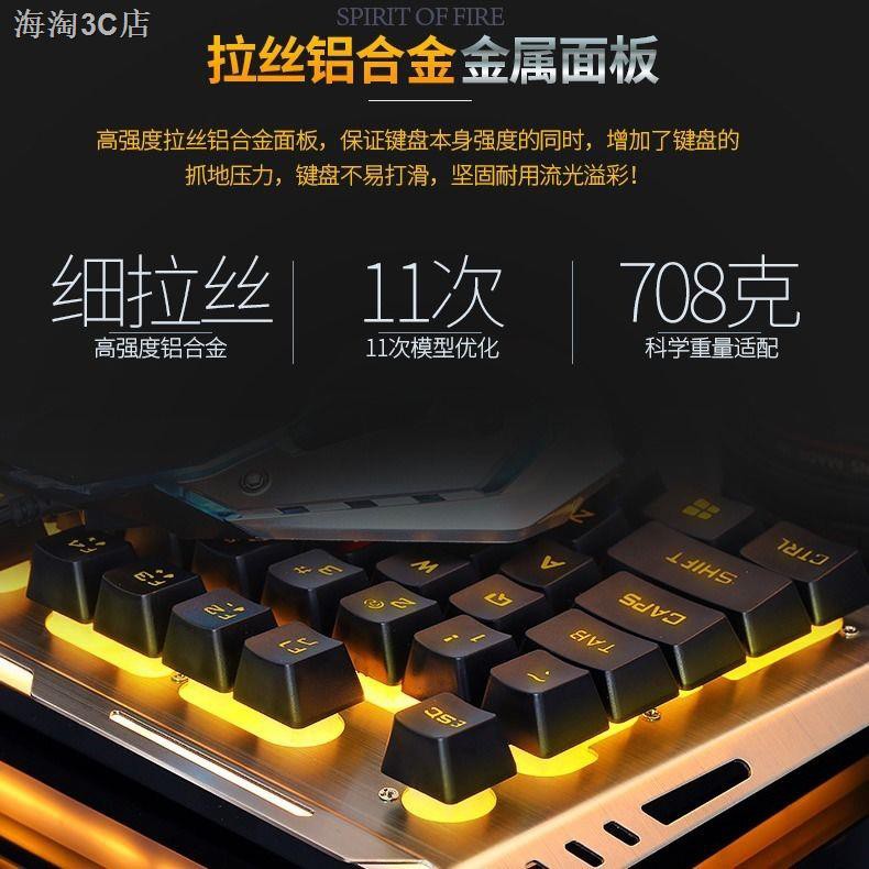 Chuột Gaming Có Dây Cho Máy Tính / Laptop | BigBuy360 - bigbuy360.vn