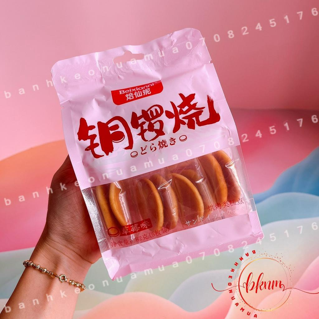 Bánh rán Doremon mini kẹp kem nhân mứt dâu/ đậu đỏ BEIXANNI Hongkong gói 82gam