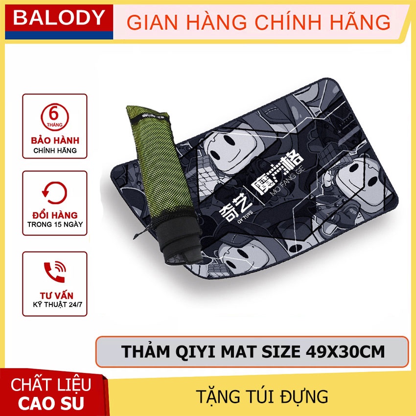 Thảm Rubik QiYi Mat 49cm x 30cm Chính hãng BALODY- Phụ kiện hỗ trợ Rubik