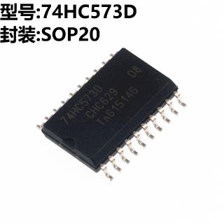 (5 Miếng) Miếng Dán Thân Rộng 74HC57 3D 74HC573 SOP20