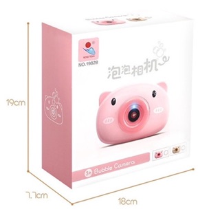 Máy ảnh thổi bong bóng