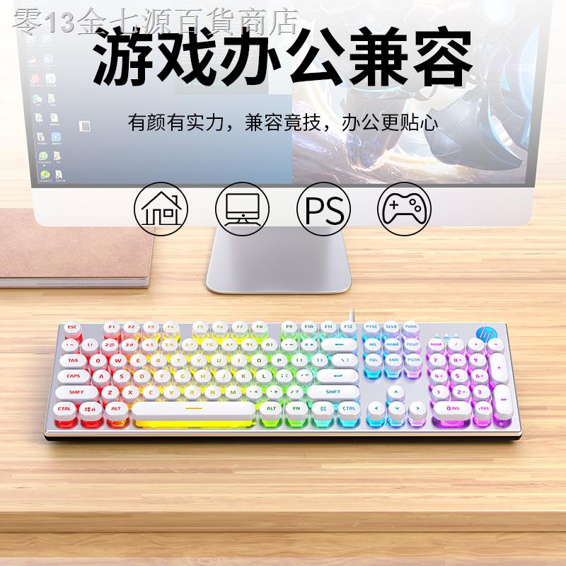 Hp Bàn Phím Cơ Chơi Game Có Dây Màu Cầu Vồng | BigBuy360 - bigbuy360.vn