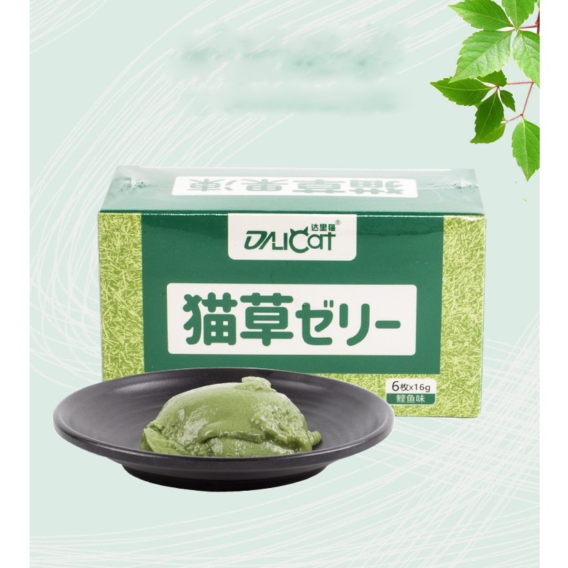 Súp Cỏ Catnip Bài Trừ Tiêu Búi Lông Trong Dạ Dày Mèo Đẩy Lông Vón Cục Vị Cá Ngừ,Cá Ngừ Vằn