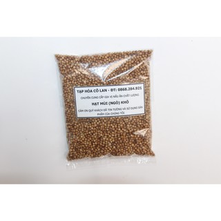 HẠT MÙI (HẠT NGÒ) KHÔ 100GR