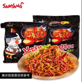 LỐC 5 GÓI MÌ CAY HÀN QUỐC