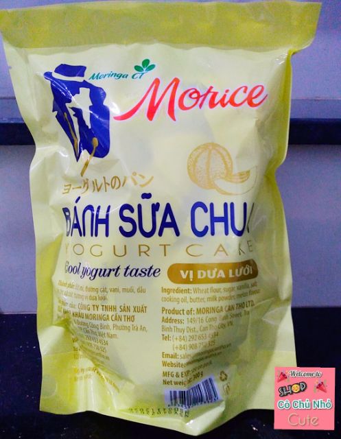 Bánh sữa chua Morice đủ 5 vị Sữa Chua , Nha Đam , Dưa Lưới , Tổ Yến , Phô Mai Ngô 300g