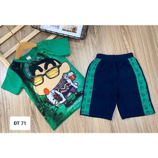Set 3 bộ đồ bé trai