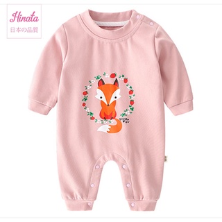 Bộ body suit cho bé Hinata Nhật Bản A42