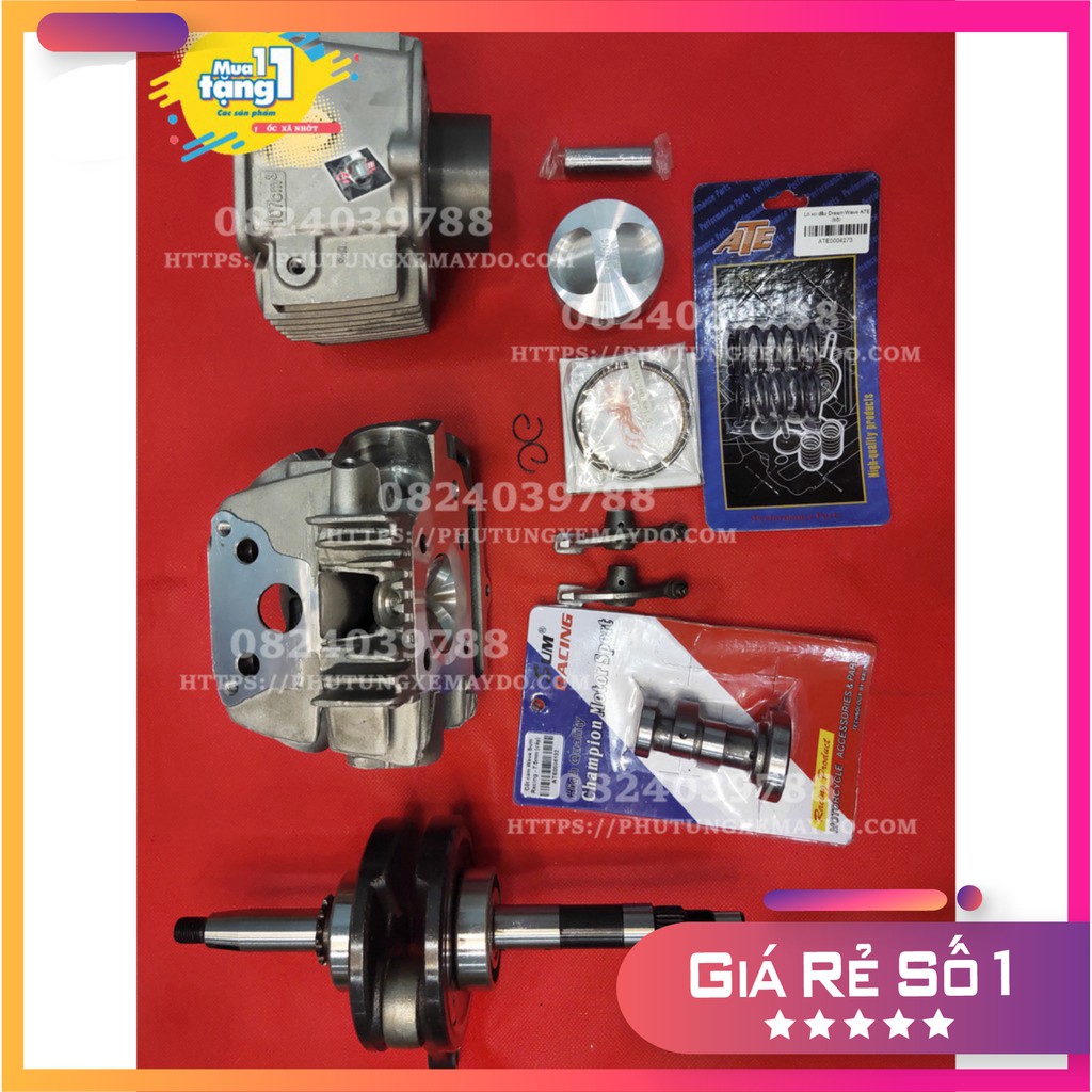 FULL BỘ ĐẦU LÒNG 54 ĐẦY ĐỦ NHƯ HÌNH CANH CHỈNH SẲN THEO BÀI [siêu rẽ]