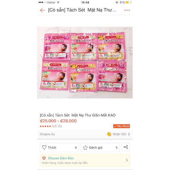 Tách Sét  Mặt Nạ Thư Giãn Mắt KAO | BigBuy360 - bigbuy360.vn