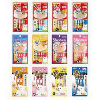 50 súp ciao tuýp 4 mix vị ( 12gr or 14gr)