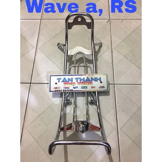 Baga xuồng Wave, Wave a, Sirus Tân Thành