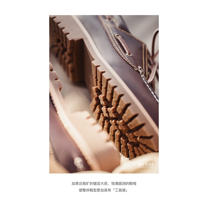 Giày da công sở MADEN 1935S cổ thấp phong cách Anh Quốc thời trang mùa hè cho nam