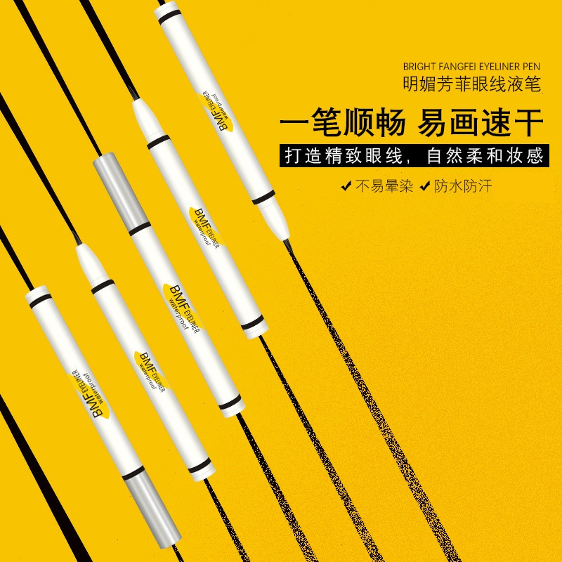 Bút kẻ mắt chống nước chống mồ hôi nhanh khô lâu trôi không nhòe | BigBuy360 - bigbuy360.vn