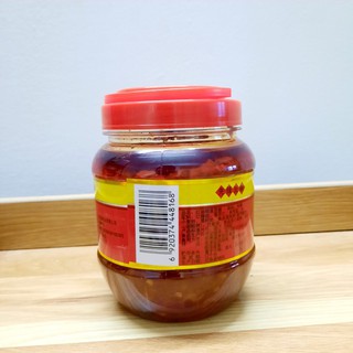 Tương Đậu Bản [Tương Đậu Cay 500g]