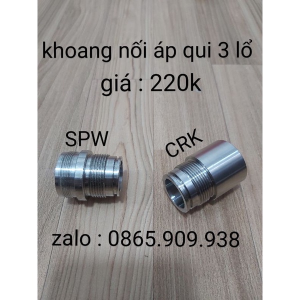 cục nối cricket và super well