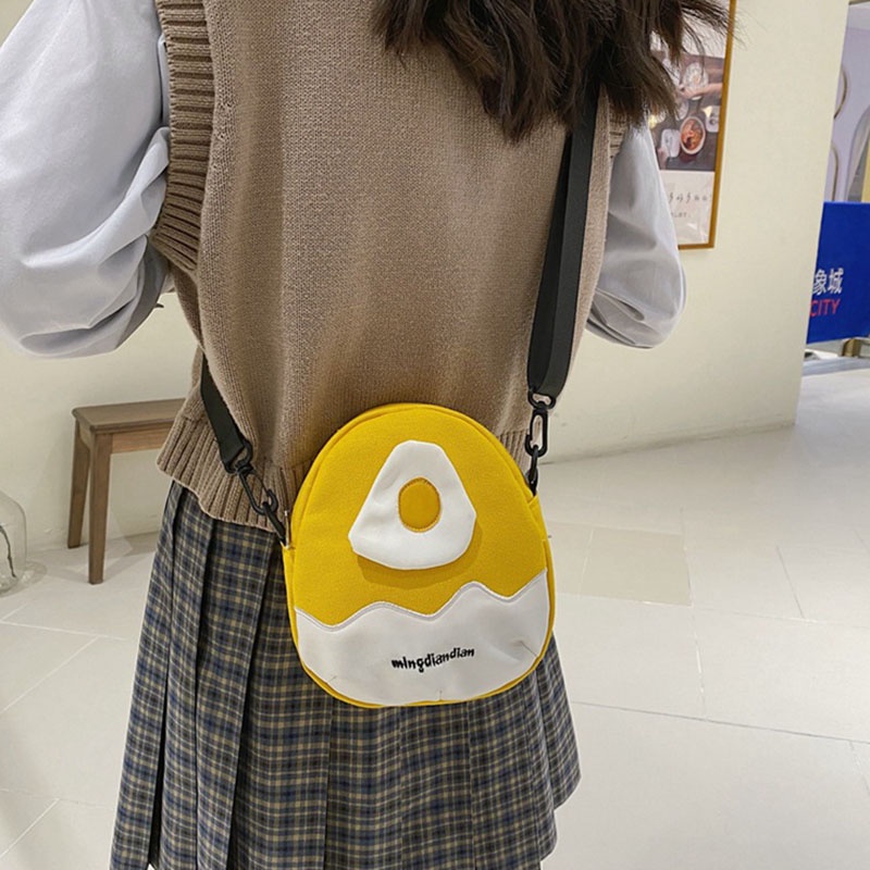 Túi đeo vai IELGY thiết kế lòng đỏ trứng/ bơ hoạt hình màu sắc tương phản phong cách Nhật Bản đáng yêu cho bé gái