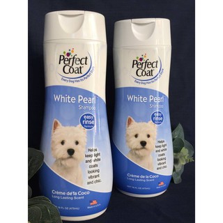 SỮA TẮM CHO CHÓ LÔNG TRẮNG - 8IN1 PERFECT COAT
