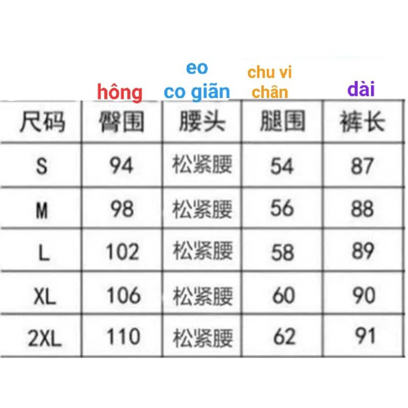 [Mã FAMAYWA giảm 10K đơn 50K] [HÀNG CÓ SẴN] quần vải ống suông nữ | BigBuy360 - bigbuy360.vn