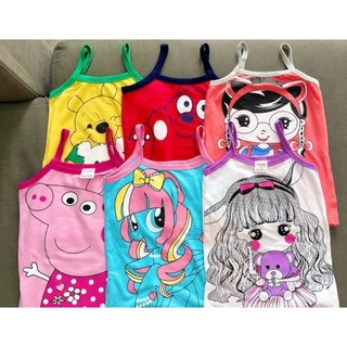 ĐỒ BỘ DÂY BÉ GÁI SIZE 10-22KG