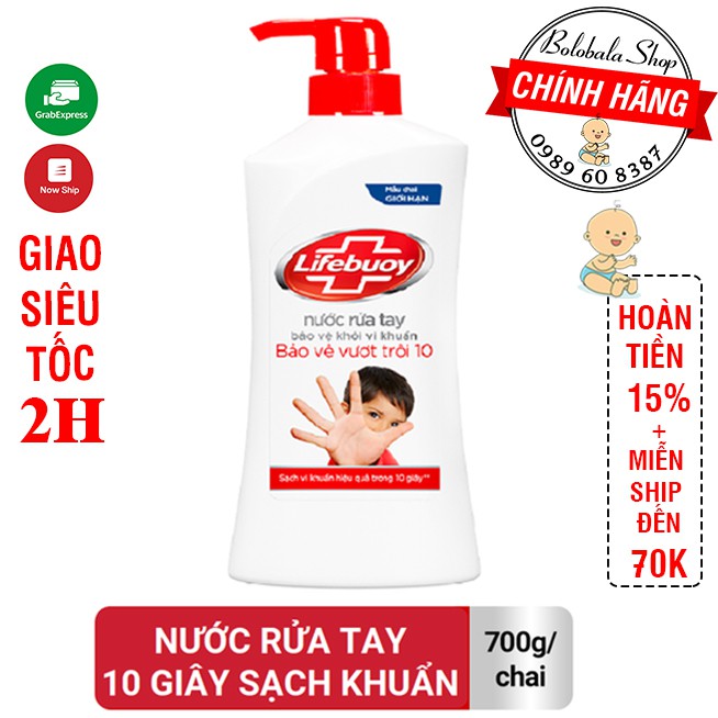 Nước rửa tay Lifebuoy chai bảo vệ vượt trội 180g/ 120g/ 450g/ 500g/ 700g