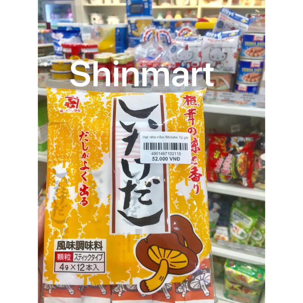 Hạt nêm nấm Shiitake 4G*12 gói, Nhật Bản, an toàn khi nêm nếm thức ăn cho Bé từ 6 tháng tuổi