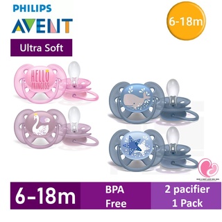 Set 2 chiếc Ti giả Avent