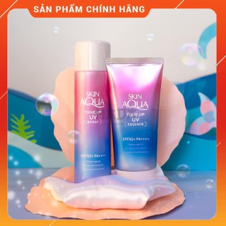 [HÀNG NHẬT CHÍNH HÃNG] ❤️Kem Chống Nắng❤️Kem Dưỡng Da❤️Sữa Chống Nắng SKIN AQUA Tone up UV SPF 50+/PA++++❤️❤️