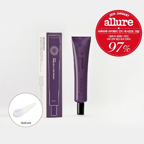 Kem chống lão hóa Maqui Berry 38g/90g