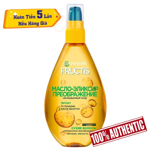 Tinh Dầu Dưỡng Tóc Garnier Fructis – Oil 150ml - Siêu Phục Hồi Tóc Hư Tổn - Không Dính Bết - Hàng Nga