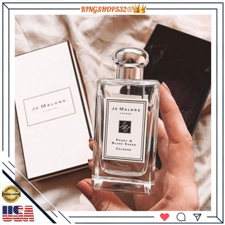 ❁ ❁ nước hoa jo malone peony & blush suede ♚♚