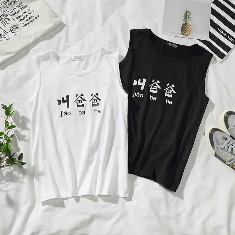 Mới Áo Thun Không Tay Dáng Rộng Thời Trang Dành Cho Nam