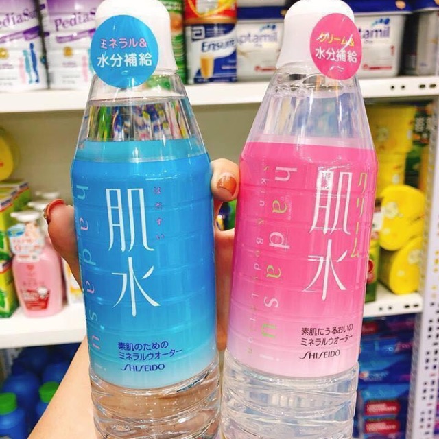 Xịt khoáng Hadasui của Shiseido | BigBuy360 - bigbuy360.vn