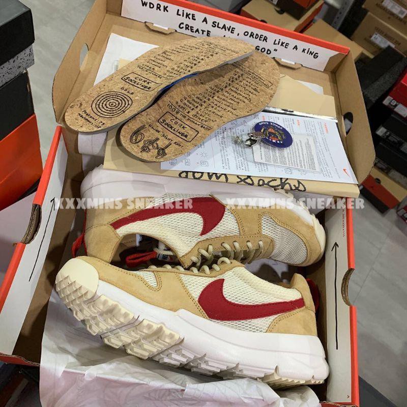 Giày Tom Sachs x Nk Craft Mars Yard 2.0 (Best Quality)